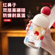 綠珠紅鼻子玻璃杯雙層高硼硅玻璃水杯子牛奶咖啡小巧ins女生學(xué)生200ml