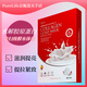 DIAPIA達亞比山羊奶面膜新品玻尿酸深層補水修護膠原蛋白提亮膚色 1盒5片