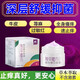 獨草魔方【官ll方】獨草魔方蝸牛酶小乳膏蕁麻過(guò)敏紅腫瘙癢蚊蟲(chóng)叮咬止癢膏 一盒/30g【全身瘙癢蚊蟲(chóng)叮咬】