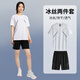 步銳特（BURUITE）運動(dòng)服套裝女夏季薄款速干衣羽毛球瑜伽服健身訓練服跑步衣服裝備