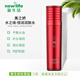 新生活化妝品 新生活美之嬌水之緣恒潤潤膚水爽膚水保濕補(bǔ)水 美之嬌水之緣恒潤潤膚水130ml