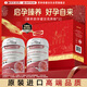 AMYKON進(jìn)口女性備孕蛋白粉改善卵子質(zhì)量促排試管DHEA保養(yǎng)卵產(chǎn)婦補(bǔ)品*2罐