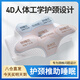 XELECPOCKET枕頭護(hù)頸椎助睡眠側(cè)睡枕芯頸椎枕助眠專用人體工學(xué)男女睡眠護(hù)頸枕 護(hù)頸椎助睡眠【經(jīng)典灰/單只裝】