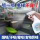 放心家電梯專(zhuān)用除臭劑去煙味尿騷汗臭味轎廂室內食物異味除味空氣清新劑 電梯除臭劑【1瓶裝】