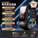 HKMW華為機(jī)（HUAWEl）適用2025新款R40s高精度血糖血壓評估智能手環(huán)動態(tài)測血氧心率監(jiān)測量儀老人睡眠 至臻版尊享黑【24H動態(tài)血糖追蹤+夜間低氧喚醒+血