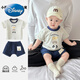迪士尼（Disney）嬰幼兒小套裝夏季洋氣男寶寶衣服夏裝超萌男童短袖韓版兩件套夏天 T恤+短褲 兩件套 73
