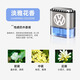 大眾車載香水汽車內(nèi)香薰大眾朗逸帕薩特速騰邁騰探岳途觀寶來途岳 大眾標(biāo) 適合橫向出風(fēng)口 淡雅花香
