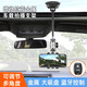 迪加倫車載拍攝影手機(jī)支架汽車第一視角大疆gopro吸盤運(yùn)動(dòng)相機(jī)云臺(tái)設(shè)備