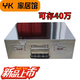 尤克達蒂帶鎖不銹鋼箱子密碼存錢(qián)箱裝錢(qián)盒財務(wù)銀行票據箱收納箱防火保管箱 加厚 35*24*15cm 雙密碼