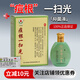 川綠美痘根一掃光50ml 1盒