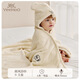英氏母嬰兒童A類(lèi)超軟珊瑚絨吸水雙扣防掉落帶帽披風(fēng)浴巾 大象 80*125cm