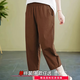 欣惠優(yōu)休閑褲女高腰熱褲女外穿2025夏季薄款大碼寬松顯瘦闊腳百搭七分褲 卡棕 薄款 【冰絲褲】 XL 建議120-140斤