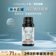 CASMARA卡蔓玻尿酸補(bǔ)水面膜140g/瓶涂抹面膜海藻面膜睡眠女生生日禮物