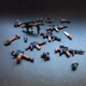 樂(lè)高(LEGO)兼容兼容樂(lè)高武器配件拼裝上色手持現(xiàn)代步槍吃雞槍積木 A版