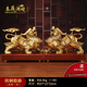秦庭瀾境銅貔貅擺件辦公室客廳玄關(guān)裝飾擺件送朋友招財公司開業(yè)禮品禮物 大號七星貔貅一對37cm胡桃木底座