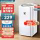 小鴨脫水機(jī)單脫水甩干機(jī)小型迷你單桶家用出租房宿舍甩干桶以舊換新 6.0KG灰色【經(jīng)典款/快速甩干】