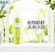 DHC橄欖臻萃平衡卸妝油200ml 混油皮清爽不油膩 清潔去角質(zhì) 植物芳香