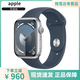Apple Watch Series 9 S9 蘋果手表s9 apple watch s9蘋果s9手表 【S9】風暴藍色 鋁金屬 41mm 蜂窩版