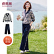 俞兆林媽媽洋氣運(yùn)動(dòng)服套裝2025春中老年女兩件套 Y43K002