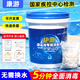 游泳池消毒片2g片消毒粉消毒劑氯餅強(qiáng)氯精三氯異氰尿酸水質(zhì)凈化劑 速溶25kg/桶