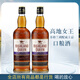 高地女王（HIGHLAND QUEEN）行貨洋酒 蘇格蘭威士忌 高地女王雪莉桶裸瓶雙只