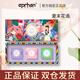 伊帕爾汗節(jié)日送禮新疆手工皂玫瑰精油皂薰衣草清潔潔面洗澡洗手皂全身可用 夏末花語精油皂禮盒