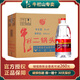 牛欄山二鍋頭 優(yōu)級(jí)清香風(fēng)格桶裝酒 泡藥酒 口糧酒 送禮自飲 42度 2000mL 6桶 整箱裝