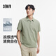森馬（Semir）POLO衫男吸濕速干涼感T恤通勤短袖上衣夏季109325115101