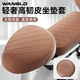 萬(wàn)仕龍高級(jí)電動(dòng)車座套防水防曬四季通用雅迪愛(ài)瑪臺(tái)鈴電瓶車坐墊套耐磨加厚座椅套 輕奢棕【前座+后座+靠背套】 通用尺寸