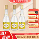 汾酒山西杏花村特產(chǎn) 黃蓋玻汾 清香型白酒 口糧酒 48度 475mL 3瓶 48%vol 475mL 3瓶