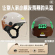 AXK兒童頭盔3C認證電動(dòng)車(chē)頭盔寶寶半盔3-12歲頭圍可調節四季男女孩安全帽夏季防曬 夜光版【奶茶-透明】新國標A類(lèi)