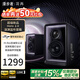 漫步者（EDIFIER）花再Halo 2.0 深淵監(jiān)聽音箱 藍牙電腦音響家用桌面音箱 HIFI級音質(zhì)2.0雙聲道電視音響 生日禮物 破界黑+專用支架 氮化鎵高能快充