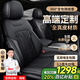 智匯 汽車座套新老款坐墊真皮全包專用四季通用汽車全包圍座墊座椅套 【全套座套真牛皮款】原車線條標準版【神秘黑】 奧迪Q2L Q3 Q5L A3 A4l A6l