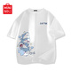 名創(chuàng)優(yōu)品（MINISO）純棉白色短袖男新款潮牌男生半袖t恤青少年百搭正肩圓領(lǐng)上衣體恤 白色(星星鯊胸標_大右下標) M /170(男女同款)
