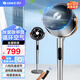 格力（GREE）空氣循環(huán)扇 WiFi遙控電風(fēng)扇 家用大風(fēng)量落地扇節能輕音低噪客廳臥室宿舍除塵除霾立式循環(huán)扇 【升級濾網(wǎng)凈化除菌除甲醛】FXDZ-2307Bg5