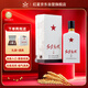 紅星二鍋頭 紅星高照宗師1949 清香型白酒 52度 500ml 單瓶裝