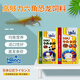 高夠力日本Hikari蠑螈糧六角恐龍異形鼠魚(yú)下沉型魚(yú)糧食觀(guān)賞魚(yú)飼料 蠑螈糧 30g（大顆粒）