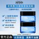 歐萊雅男士面霜護(hù)膚品補(bǔ)水水能保濕強(qiáng)潤霜秋冬季乳液潤膚霜擦臉油化妝品 水能保濕強(qiáng)潤霜50ml*2