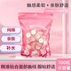 穩健醫療壓縮面膜濕敷專(zhuān)用一次性純棉水療補水保濕孕婦美容院干面膜紙工藝 無(wú)工具 50粒丨糖果裝【膜布  超強補水】