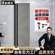 臥室門(mén)室內門(mén)碳晶門(mén)房間門(mén)隔音超靜音辦公室門(mén)平開(kāi)門(mén)實(shí)木房門(mén)包套 科技木3號 家用推薦：實(shí)木板填充 二公分臺階套+分體靜音鎖+高品質(zhì)五金