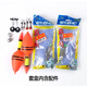MDUG加密霸王捆爆炸網(wǎng)捕魚網(wǎng)釣魚神器撒網(wǎng)爆炸鉤白條絲網(wǎng)手拋網(wǎng) 3目套裝