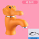 WEIJIESAM兒童幼兒園彩色陶瓷水龍頭大象卡通小象可愛(ài)洗手池臺盆冷熱水龍頭 橙色龍頭冷熱進(jìn)水管