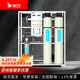 希力大型凈水設備純水機工業(yè)水處理設備RO反滲透過(guò)濾商用凈水器去離子水設備直飲水機0.25-100噸玻璃鋼 0.25T/H二級玻璃鋼【反滲透過(guò)濾，出水直飲】