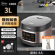 美的電飯煲家用2-3-4-5-8個(gè)人迷你電飯鍋鈦內(nèi)膽智能煮飯鍋3-4-5升鈦釜系列柴火飯不銹鋼內(nèi)膽第1名 3L 六大菜單可預(yù)約1-4人