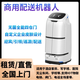 擎朗智能餐廳送餐機(jī)器人商場(chǎng)營銷迎賓機(jī)器人酒店配送領(lǐng)位送物機(jī)器人 W3配送機(jī)器人