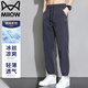 貓人休閑褲夏季男士褲休閑服褲子冰絲彈力修身褲 深灰 XL