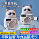 新品小熊故事機兒童早教機故事機睡前陪伴聽(tīng)力神器電子屏可插U盤(pán) 【小熊故事機】助理啟蒙成長(cháng)