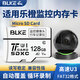 BLKE 適用大華樂(lè )橙監控攝像頭內存卡tf卡FAT32高速儲存卡C10視頻監控級專(zhuān)用閃存卡Micro sd卡存儲卡 128G TF卡【樂(lè )橙監控攝像頭內存卡】