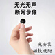 超高清夜視4k免插電小巧型WiF攝像機(jī)手機(jī)遠(yuǎn)程開關(guān)智能錄家用探頭 全景180°+高清WiFi遠(yuǎn)程監(jiān)控 32G內(nèi)存卡(循環(huán)保存錄像約8天)