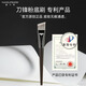 魅卡秀 MAKEUPSHOW魅卡秀化妝刷M29專利款刀鋒粉底刷無(wú)痕底妝不吃粉斜平頭化妝刷 1支 M29刀鋒粉底刷